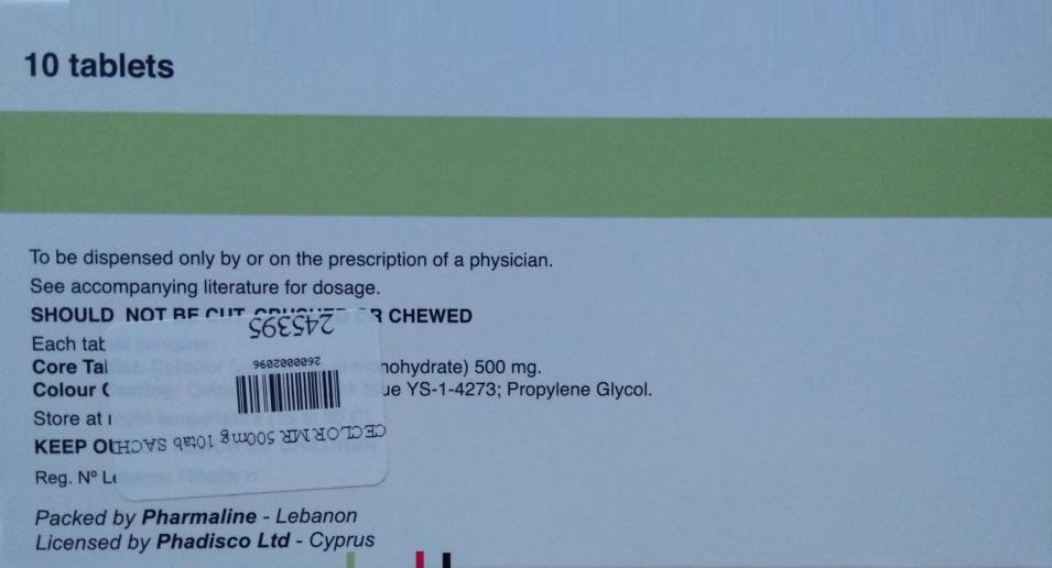 سيكلور أم أر ٥٠٠ملجم